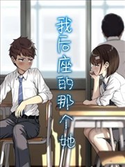剑与炉火漫画改动画封面